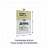 Coffee Freshpack Pods, French Vanilla, Medium Roast, 0.23 oz, 100/Carton (MDRA183)