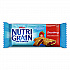Nutri-Grain Soft Baked Breakfast Bars, Strawberry, 1.3 oz, 8/Box (35902)
