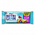 Nutri-Grain Soft Baked Breakfast Bars, Raspberry, Indv Wrapped 1.3 oz Bar, 16/Box (35845)