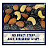 Fresh Harvest Trail Mix, Raisin Almond Cashew, 4.5 oz Bag, 12/Box (08444)