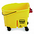 WaveBrake 2.0 Bucket, 35 qt, Plastic, Yellow (FG757088YEL)