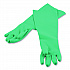 Nitrile Dishwashing Gloves, 21