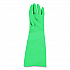 Nitrile Dishwashing Gloves, 21