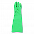 Nitrile Dishwashing Gloves, 21