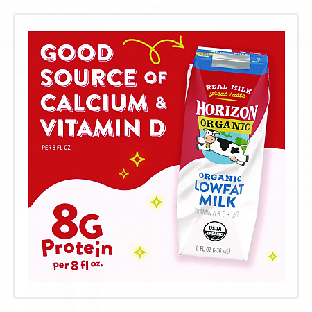 Low Fat Milk, 1% Plain, 8 oz, 18/Carton (061223)