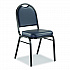9200 Series Premium Upholstered Stack Chair, Vinyl, Supports 500 lb, 19