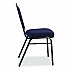 9200 Series Premium Upholstered Stack Chair, Fabric, Supports 500 lbs, 19