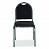 9200 Series Premium Upholstered Stack Chair, Fabric, Supports 500 lb, 19