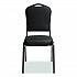9300 Series Deluxe Upholstered Stack Chair, Fabric, Supports 500 lb, 19