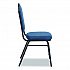 9300 Series Deluxe Upholstered Stack Chair, Fabric, Supports 500 lb, 19