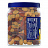 Salted Mixed Nuts, 27 oz Canister (01857)