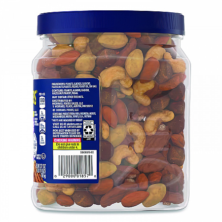 Salted Mixed Nuts, 27 oz Canister (01857)
