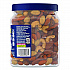 Salted Mixed Nuts, 27 oz Canister (01857)