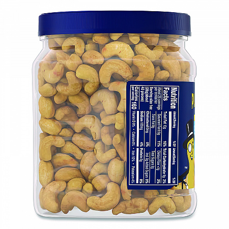 Salted Cashew Halves and Pieces, 26 oz Canister (01858)
