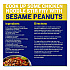 Cocktail Peanuts, Salted, 35 oz Canister (07615)