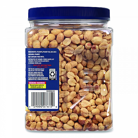 Cocktail Peanuts, Salted, 35 oz Canister (07615)