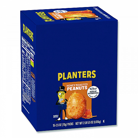 Honey Roasted Peanuts, 2.5 oz Tube, 15/Box (01652)