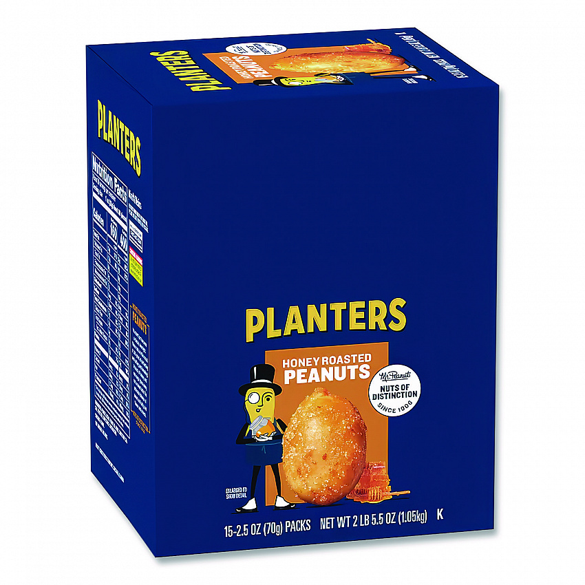 Honey Roasted Peanuts, 2.5 oz Tube, 15/Box (01652)