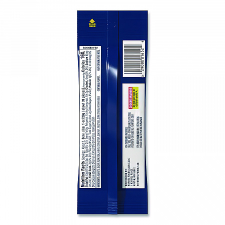 Honey Roasted Peanuts, 2.5 oz Tube, 15/Box (01652)