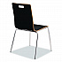 Bushwick Series Bentwood Chair, Supports Up to 500 lb, 18