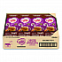 Liquid Coffee Creamer, Salted Caramel Chocolate, 0.38 oz Mini Cups, 50/Box, 4 Boxes/Carton (77197CT)