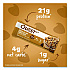 Protein Bars, Chocolate Chip Cookie Dough, 2.12 oz Bar, 12 Bars/Box (00003)