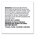 Protein Bars, Cookies and Cream, 2.12 oz Bar, 12 Bars/Box (00018)