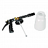 Foaming Gun, 16 oz, Translucent White/Black (5776027)