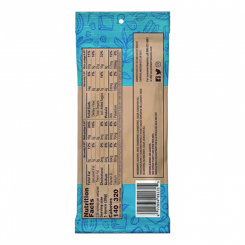 Simplicity Medley Trail Mix, 2.25 oz Bag, 12 Bags/Box (KAR01171)