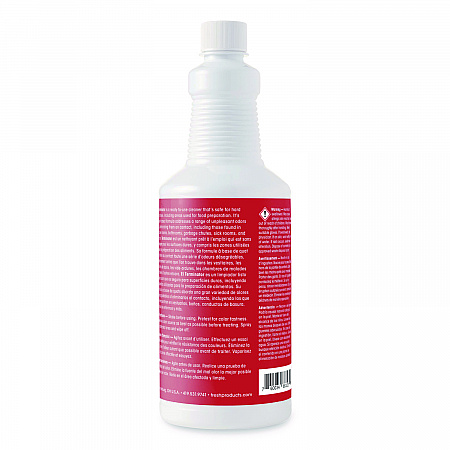 Terminator All-Purpose Cleaner/Deodorizer with (2) Trigger Sprayers, 32 oz Bottles, 12/Carton (1232TNCT)