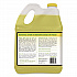 Pro Dish Soap, Sparkling Citrus Scent, 1 gal Bottle, 4/Carton (4101128)