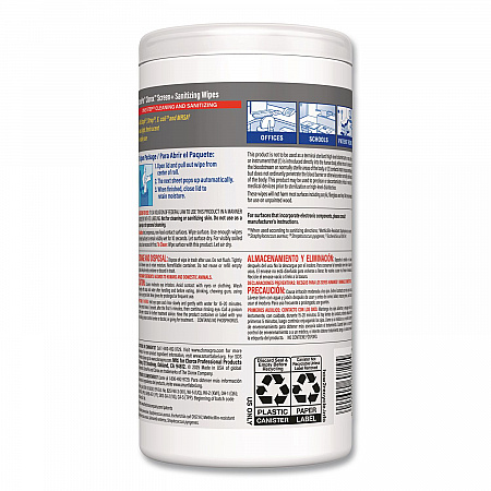 CloroxPro ScreenPlus Screen Sanitizing Wipes, 6 x 8, Citrus Blend, White, 75/Canister, 6 Canisters/Carton (60724CT)