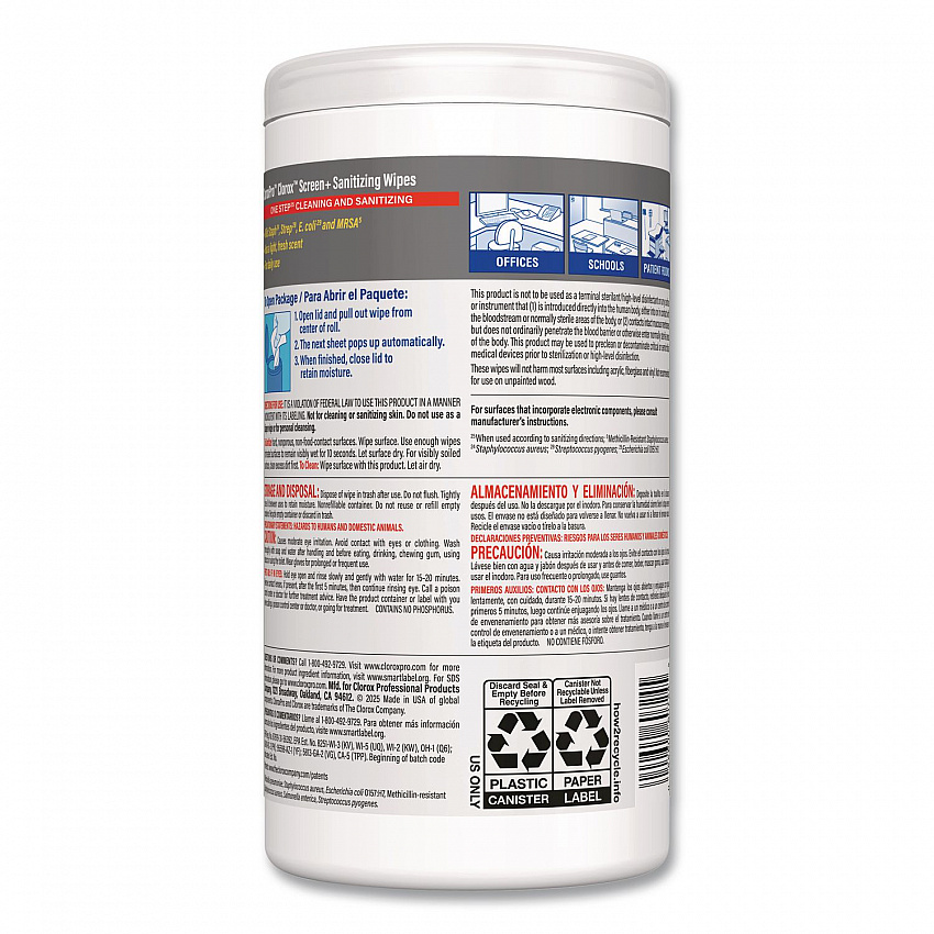 CloroxPro ScreenPlus Screen Sanitizing Wipes, 6 x 8, Citrus Blend, White, 75/Canister, 6 Canisters/Carton (60724CT)