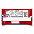Wafer Bar with Milk Chocolate, 1.5 oz Bar, 36 Bars/Box (24600040)