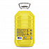 Multi-Use Cleaner, Lemon Scent, 169 oz Bottle (96987EA)