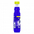 Multi-Use Cleaner, Lavender Scent, 16.9 oz Bottle, 24/Carton (53105)