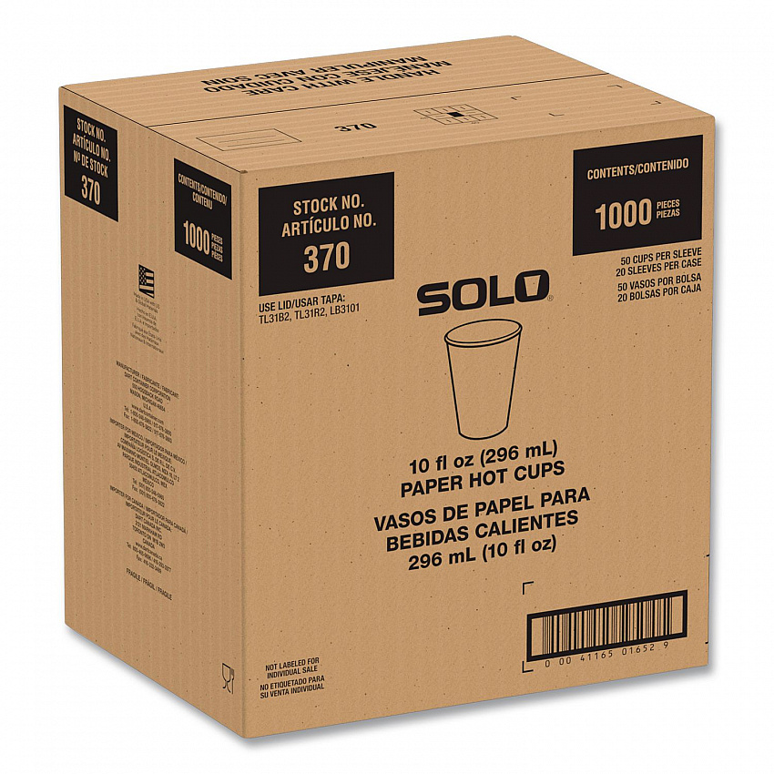 Recycled Content PCF Paper Hot Cups, ProPlanet Seal, 10 oz, White/Blue, 1,000/Carton (370RCPLANET)