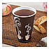 Thermoguard Insulated Paper Hot Cups, 16 oz, Steam Print Design, 600/Carton (DWTG16ST)
