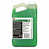 Floor Stripper LO Concentrate 22A, 0.5 gal Bottle, 4/Carton (22A)