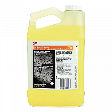 Food Service Degreaser Concentrate 7A, 0.5 gal Bottle, 4/Carton (7A)