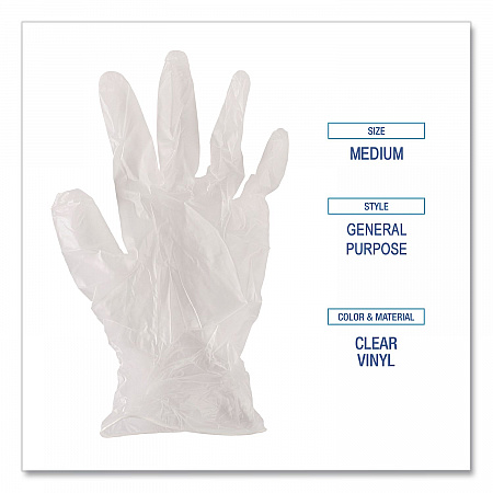 General Purpose Vinyl Gloves, Powder-Free, Medium, 2.6 mil Thick, 9.5