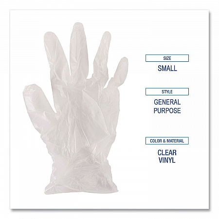 General Purpose Vinyl Gloves, Powder-Free, Small, 2.6 mil Thick, 9.5