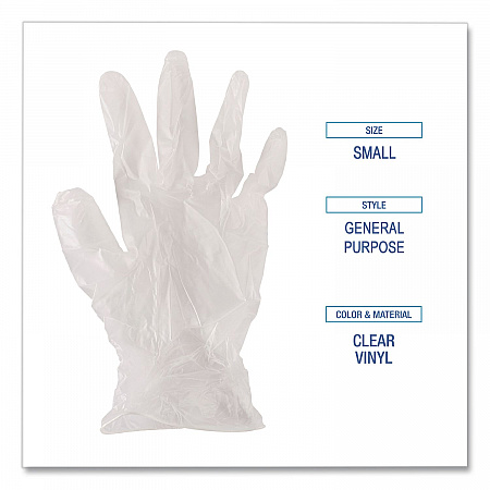 General Purpose Vinyl Gloves, Powder-Free, Small, 2.6 mil Thick, 9.5
