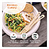 Bamboo Cutlery, Fork/Knife/Napkin/Spoon, Paper, Natural, 250/Carton (ASBBTN)