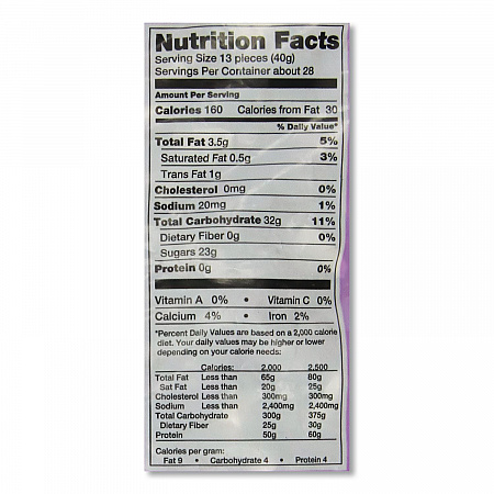 Frooties, Grape, 38.8 oz Bag, 360 Pieces/Bag (7801)