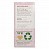 Cranberry Apple Herbal Tea, 28/Box (10400)