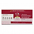 Cranberry Apple Herbal Tea, 28/Box (10400)