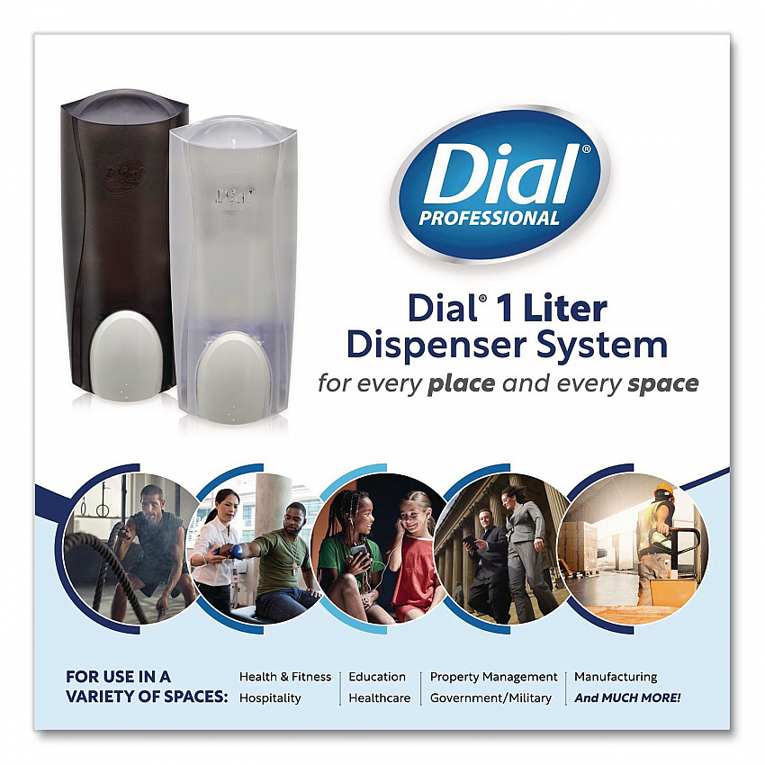 1 Liter Manual Liquid Dispenser, 1 L, 5.1 x 4 x 12.3, Translucent Smoke, 6/Carton (03922)