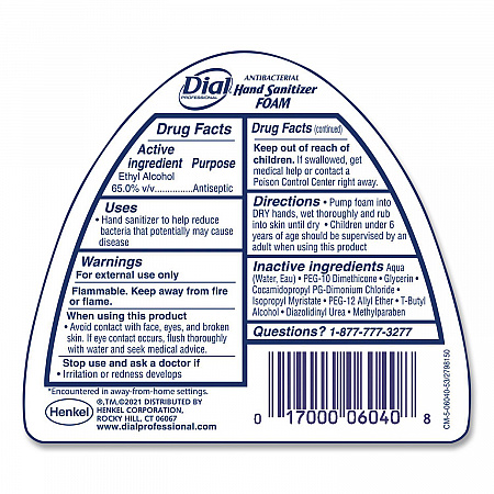 Antibacterial Foam Hand Sanitizer, 15.2 oz Pump Bottle, Fragrance-Free (06040EA)