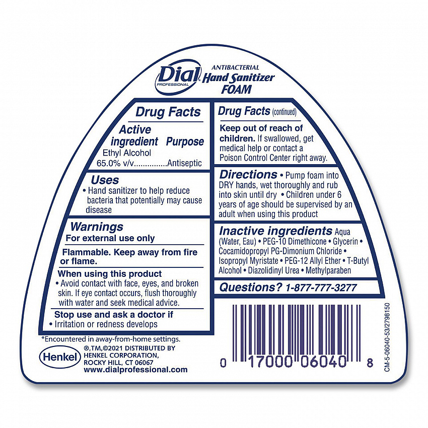 Antibacterial Foam Hand Sanitizer, 15.2 oz Pump Bottle, Fragrance-Free (06040EA)